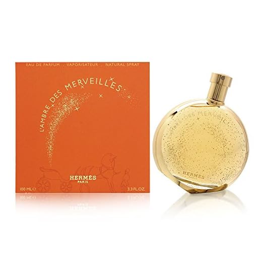 8. Hermes L'Ambre des Merveilles