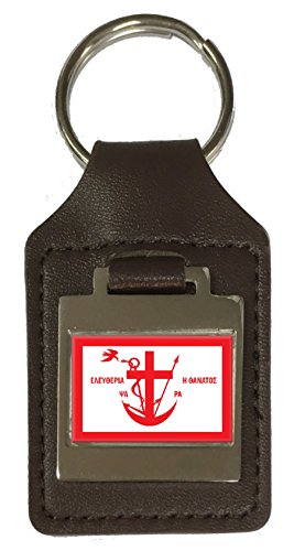 Porte-clés en cuir Grèce Psara City gravé pour homme et femme