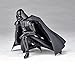 Star Wars Revoltech Darth Vader 6.7