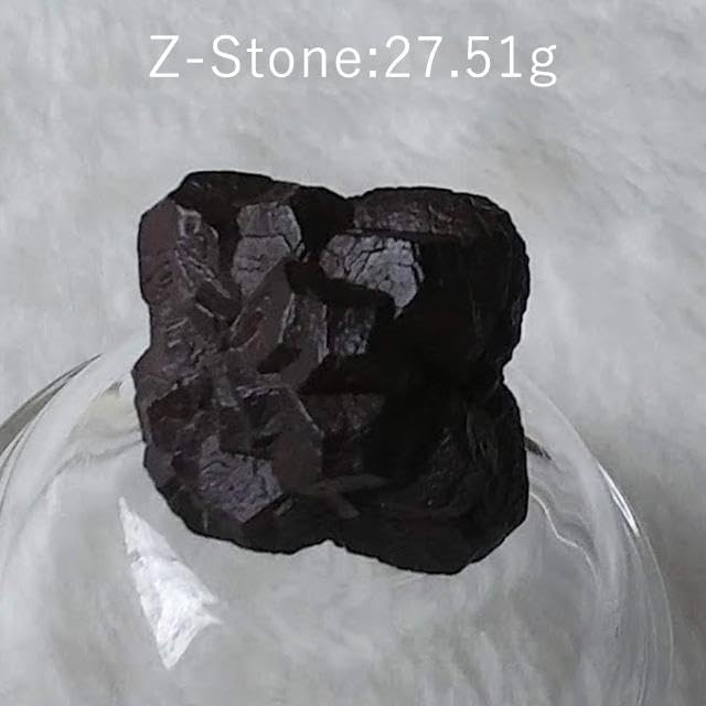 27.51g ゼットストーン 予言の石 エジプトの星 超美品 高品質 予言 27.51g ゼットストーン 予言の石 エジプトの星 超美品 高品質 予言