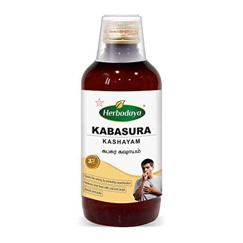 Herbodaya Kabasura Kashayam (200ml) - Ayurvedic Immunity booster