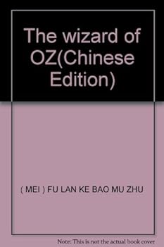 Paperback The wizard of OZ [Chinese] Book