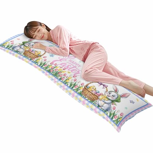 Vandaluuki �������J�o�[ ���g�� �J�o�[ ���� �_�炩�� �̂т̂� ������� �����O �����x ���E�ȒP �R�� �h�L �ό`���ɂ��� ����@�Ή� �܂��炪����₷�� ������ �t ������ �G�b�O �`���[���b�v ���F 120cm×40cm