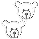 balvi Wandhänger The Bear Farbe Grau Set, bestehend aus 2 Aufhängern in Form eines Bärzkopfes Eisen
