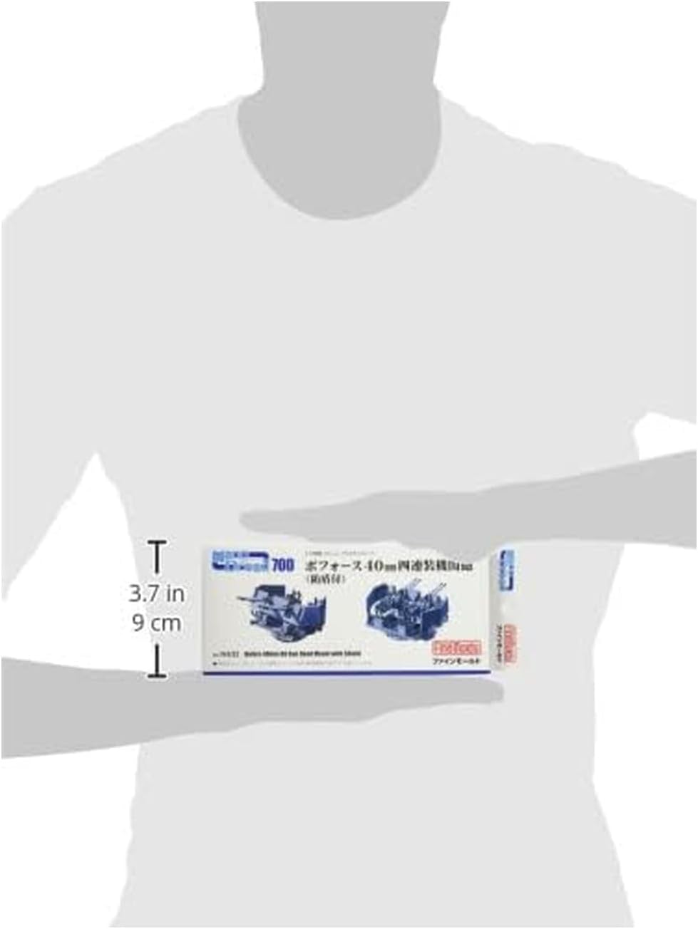Fine Mold WA32 1/700 Nano Dread Series Bofforce 1.6 inches (40 mm) Quad Gun with Shield for Plastic Models