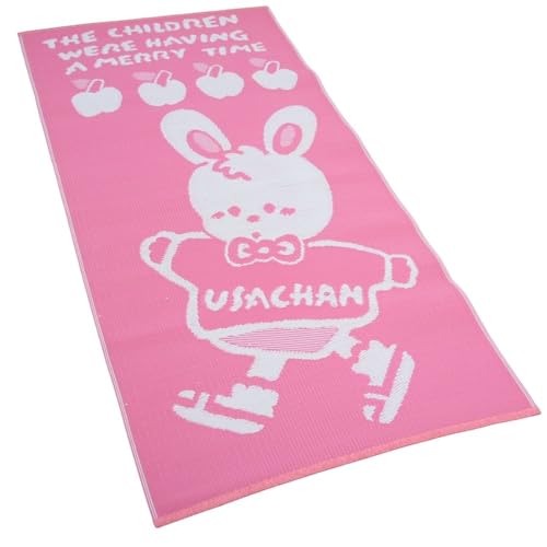 ̕ 􂦂鍑YooPJ[ybg t@j[PK sNF 88x176cm I[V[Y OW[V[g  h fM {