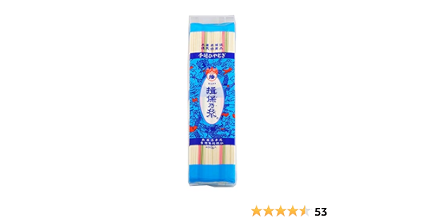 Amazon 兵庫県手延素麺 手延冷麦 揖保乃糸 400g 5個 兵庫県手延素麺 そうめん ひやむぎ 通販