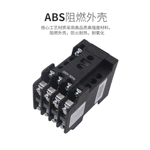 Relais intermédiaire AC JZ7-44 pour circuit de commande 220V et 380V - 3