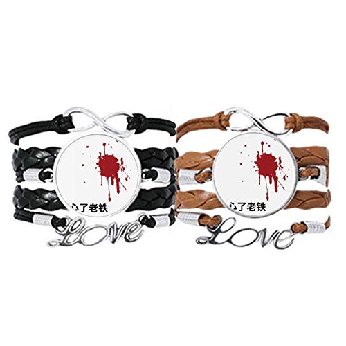 Bracelet Chinois Amour couple cuir corde ajustable blague ami