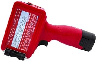 CGOLDENWALL Handheld Inkjet Printer Ink Date Coder Coding Machine Inkjet Printing and Continuous Flow Printing Dual-Purpose Printer LED Screen Display for Trademark,Logo,Graphic,Date Coder