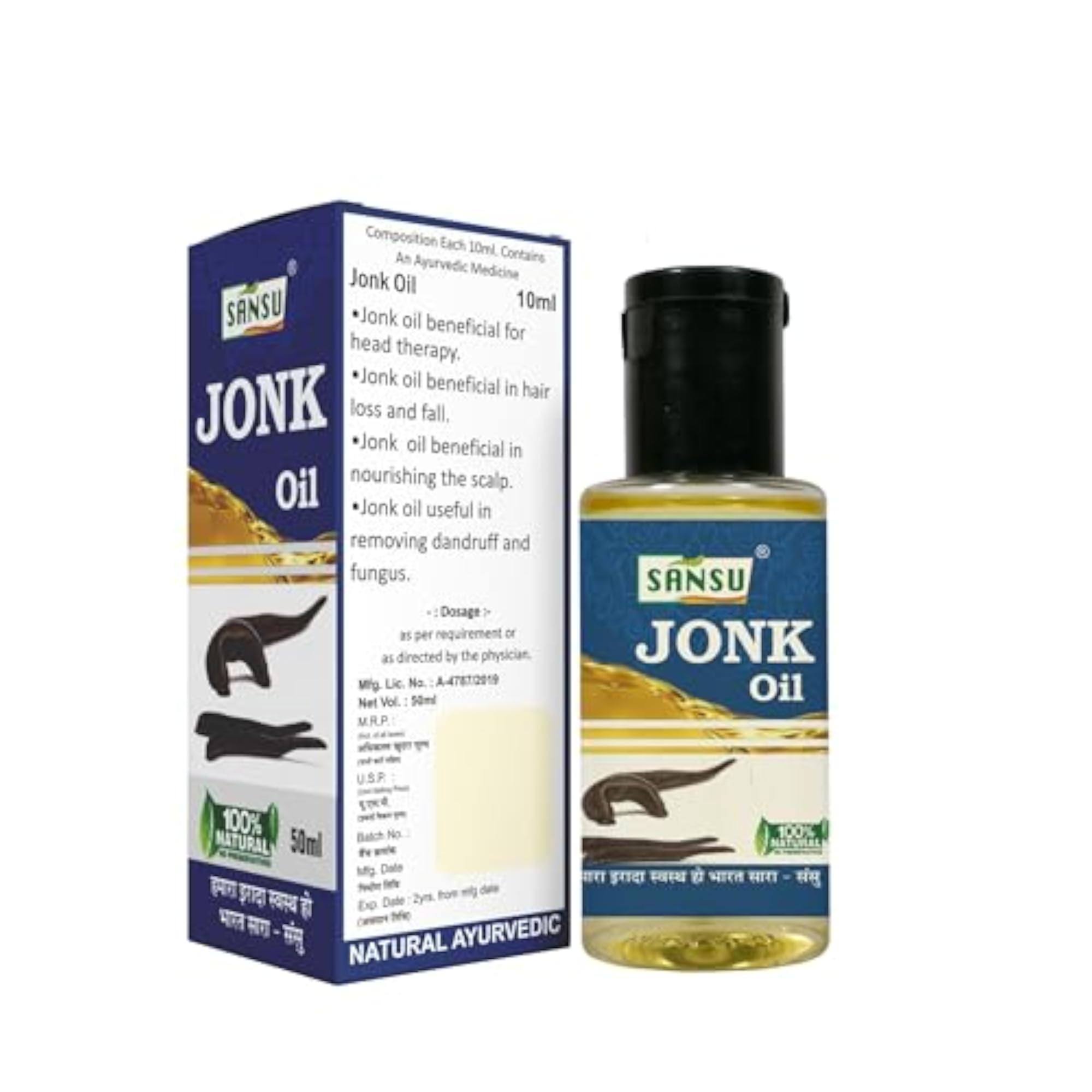 Jonk Oil for Hair Growth 30ml, Natural Leech Oil
