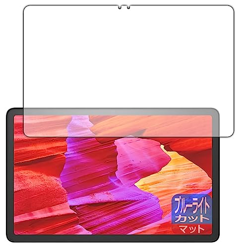 PDAH[ Fire Max 11 (13E2023Nf) Ή u[CgJbg[˒ጸ] ی tB {