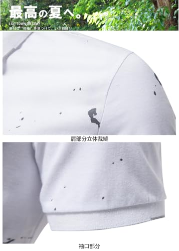 Amade メンズ柄ポロシャツ JP597 White M