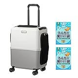 ペットキャリー ペチコ Petico 3001-M 犬用 猫用 ペット用キャリーケース ＆ うんちが臭わない袋 30枚 セット (グレー×ホワイト)