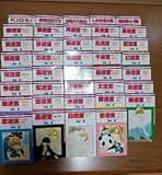 Amazon.co.jp: 神谷悠 迷宮シリーズ