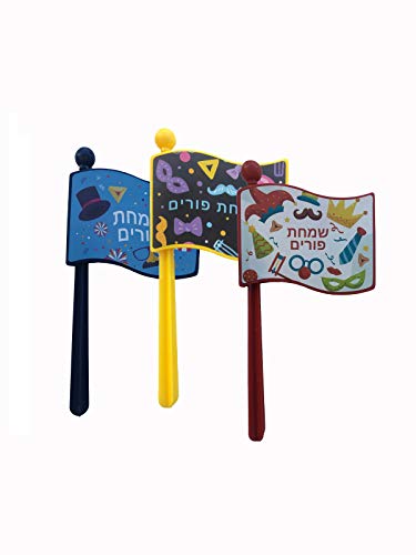 Dress Up America Purim Gragger - Holiday Noisemakers for The Family - 3 Pack of Assorted Color Party Graggers