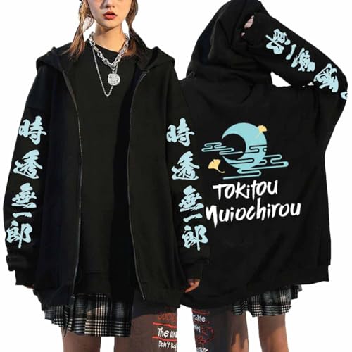 DianShao Demon Slayer Tokito Muichiro - Sudadera con capucha con cremallera y estampado de anime, para hombre y mujer, Negro , L