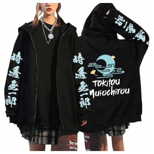 DianShao Demon Slayer Tokito Muichiro - Sudadera con capucha con cremallera y estampado de anime, para hombre y mujer, Negro , L