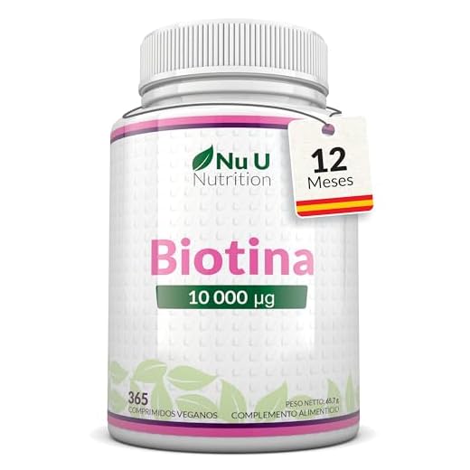 Biotina 10.000 MCG | 365 Comprimidos (Suministro Anual) | Complemento alimenticio para la Caída del Cabello | Complemento alimenticio Nu U Nutrition