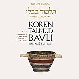 Koren Talmud Bavli Vol. 20: Sota, English, Daf Yomi (Hebrew Edition)