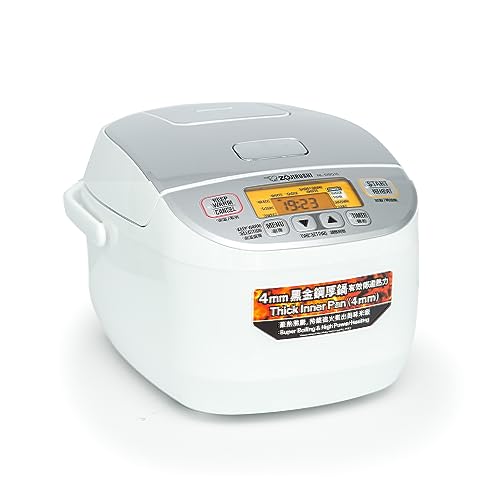 What is the difference between a rice cooker and a pressure cooker?