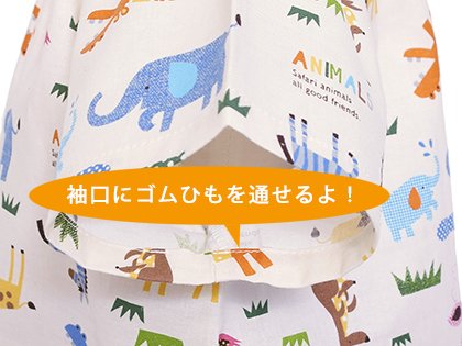 Amazon.co.jp: COLORFUL CANDY STYLE 半袖スモック120-130 幼稚園