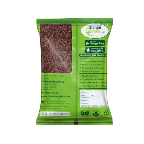 Image of Thanjai Organics Karunkuruvai Rice 500g | Karunguruvai Handpounded | Boiled Unpolished | Karunguruvai Arisi