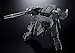 TAMASHII NATIONS - Metal Gear Solid - Metal Gear Rex Chogokin Figure