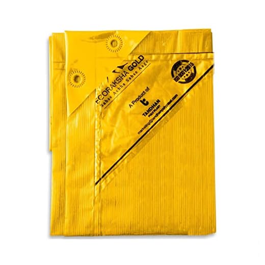 Tandhan Ecoraksha Gold Premium Multilayer Eco-Friendly Tarpaulin Sheet Waterproof Tirpal Heavy Duty 36 X 30 Ft Poly Tadpatri - Multipurpose 150 GSM Plastic Cover Tharpai, Thadika, Tarp (Yellow)