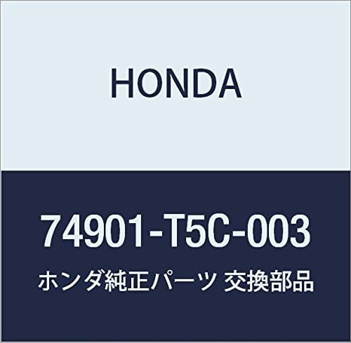Honda Genuine Parts Ritsup R Part Number 74901-T5C-003