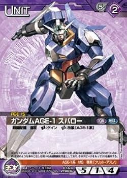 【最終値下げ！】ガンダムウォー　レア 、アンコモン、コモン まとめ　引退セット 最終値下げ！】ガンダムウォー レア 、アンコモン、コモン
