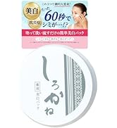 Amazon | しろかね 薬用 美白 リンクルホワイトローション （ 50ml