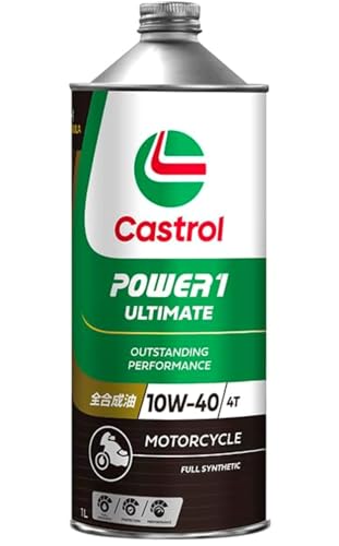 送料無料 4L×3本カストロール POWER1 4T エンジンオイル10W-40 Castrol カストロール パワー1 4T 10W-40 4L×1缶 CASTROL POWER1