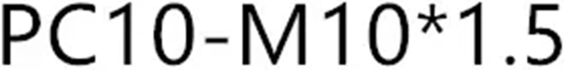 10pcs/lot Metric threaded fittings quick pneumatic connector PC8-M8*1 PC8-M10*1 PC8-M6*1 PC10-M10*1.5 PC10-M12*1.5(10mm to M10)
