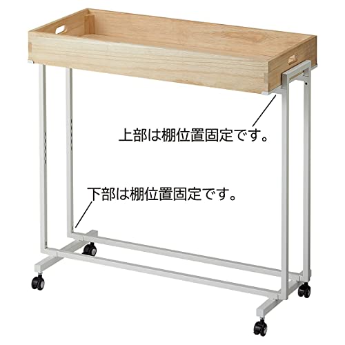 Amazon.co.jp: 店研創意: 木製ワゴン