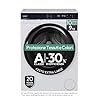 Candy ProWash 700 Lavatrice 9 Kg, Libera Installazione, Carica Frontale, Classe A-30%, 1400 Giri, 16 Programmi, Connessa, Funzione Partenza ritardata, AxLxP 85x60x58 cm, Bianca - BS 49B9-S [Classe A]