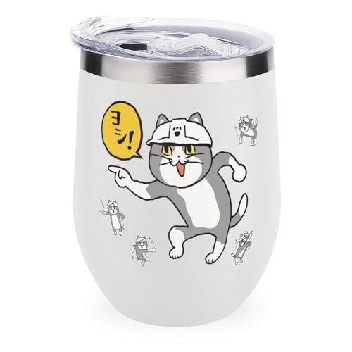 ^u[ dL ObY  ^fM Wt 350ml kJbv XeX R[q[Jbv d\  @r ۗۉ