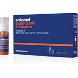 【公式】日本版 orthomol (オーソモル) マルチビタミン&ミネラル 7日分