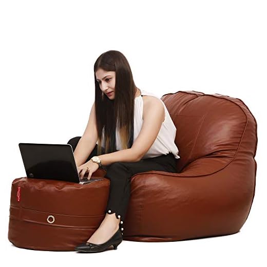 Couchette XXXL Lounge Chair Luxury Bean Bag Cover with Footrest, Without Beans, Brown (Without Fillers)