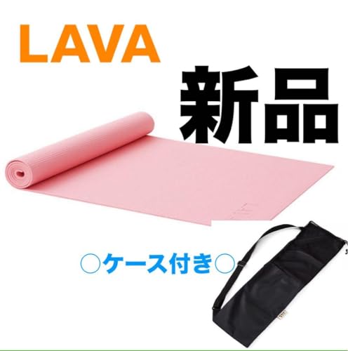 ヨガマット 145cm」の人気商品一覧 | 安い商品を通販サイトから探す