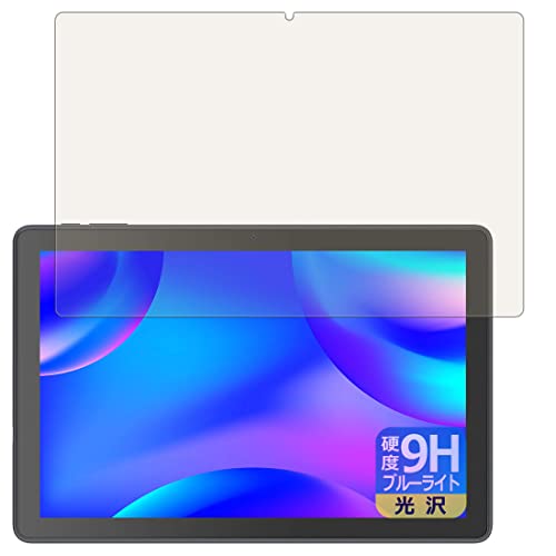 PDAH[ VANKYO MatrixPad S10X Ή 9Hdx[u[CgJbg] ی tB  {