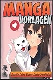  Manga hefte anime shojo: Blanko Manga Comic ab 8 Jahre Kinder und Erwachsene (Din A5 - 100 Seiten)