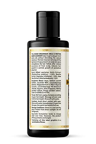 Image of Khadi Organique Amla & Reetha Hai Cleanser /Shampoo - 210 ml (Pack of 1)
