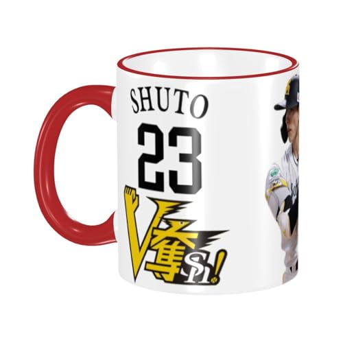 \tgoNz[NX }OJbv EH[^[JbvϔM Z~bN}O e eB[Jbv Rbv nhtJbv 330ml