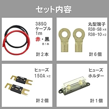 trues1110様ご依頼用 SST-13 ステンレスサドル(SVケーブル・キャブタイヤコード・電線