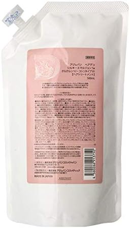 Amazon ヘアデコ シルキーエマルジョン Sa 詰替用 500ml アジュバン アジュバン Adjuvant ヘアトリートメント 通販