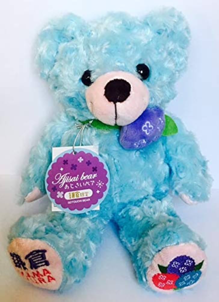 Amazon.co.jp: ご当地ベア 鎌倉あじさいベア3 ぬいぐるみS 鎌倉
