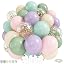 Purple Green Pink Yellow Gold
