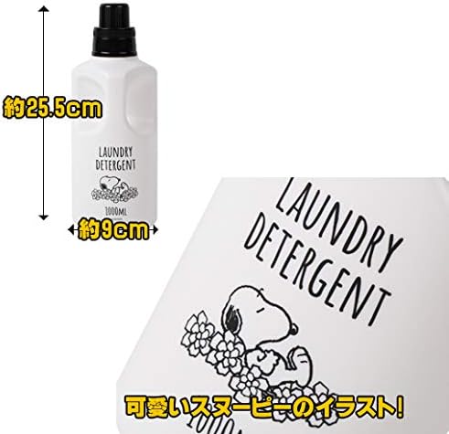 Amazon Snoopy スヌーピー ディスペンサーボトル キッチン バス シャンプー 詰め替え容器 詰め替え 洗剤 ランドリー ボトル ディスペンサー セット Peanuts ピーナッツ グッズ ランドリーボトル 2柄セット ソープ シャンプー用ディスペンサー ホーム キッチン Amazon Snoopy スヌーピー ディスペンサーボトル キッチン バス シャンプー 詰め替え容器 詰め替え 洗剤 ランドリー ボトル ディスペンサー セット Peanuts ピーナッツ グッズ ランドリーボトル 2柄セット ソープ シャンプー用ディスペンサー ホーム キッチン