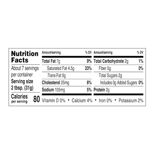 Amazon Fresh STK19455 Plain Cream Cheese Spread thumb #1